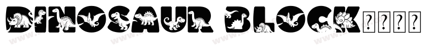 dinosaur block字体转换